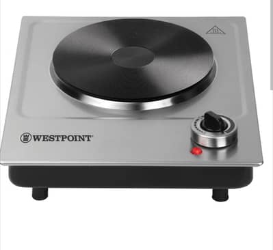 West point hot plate
