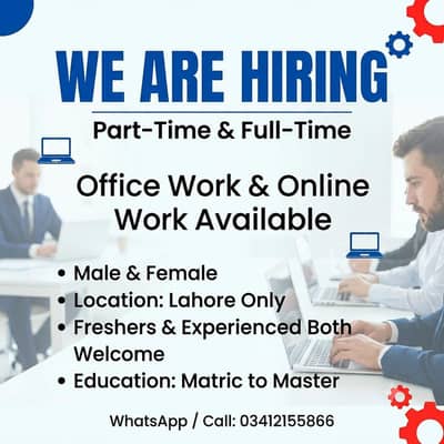 WE ARE HIRING MALES AND FEMALE STAFF FOR OFFICE WORK AND ONLINE WORK
