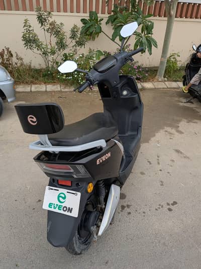 Battery change hogi/ offer lagaen