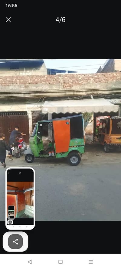 all ok 03114148289 is number pr Rabat karen