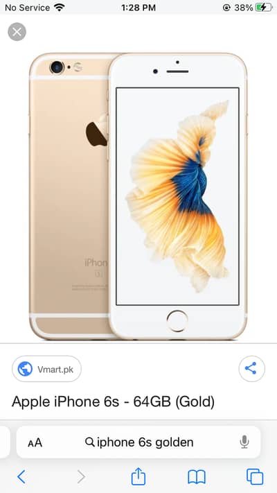 Apple iPhone 6S