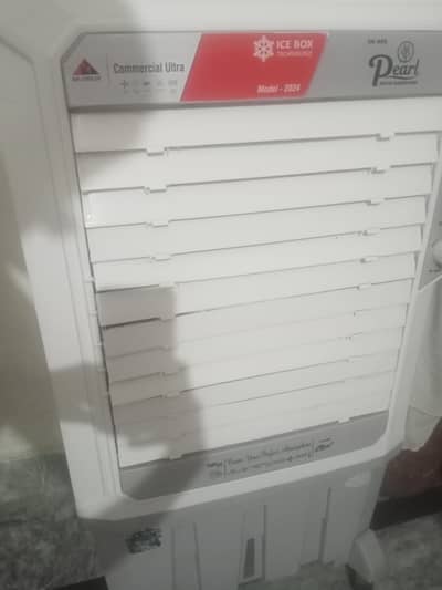 Pearl Air Cooler