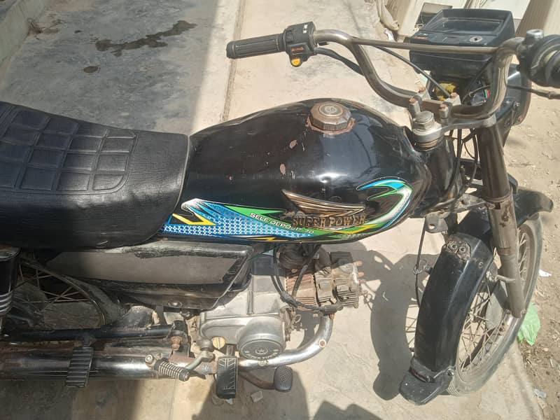 Super Power Model 2014 0