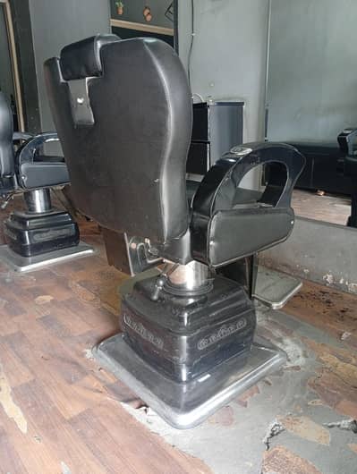 barbar shop