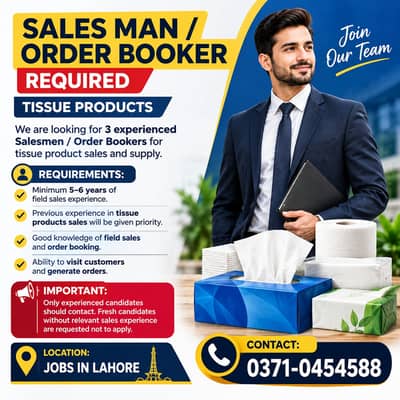 Salesman | Order Booker Required | Field Sales | Maketer | Male Jobs