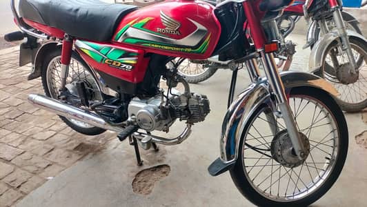 Honda CD 70 2022