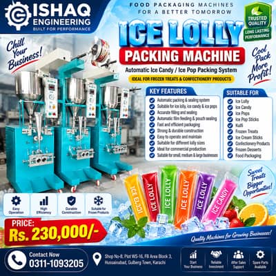 Ice Lolly Packing Machine | Automatic Lolly Packing Machine