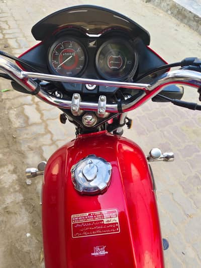 Honda pridor
