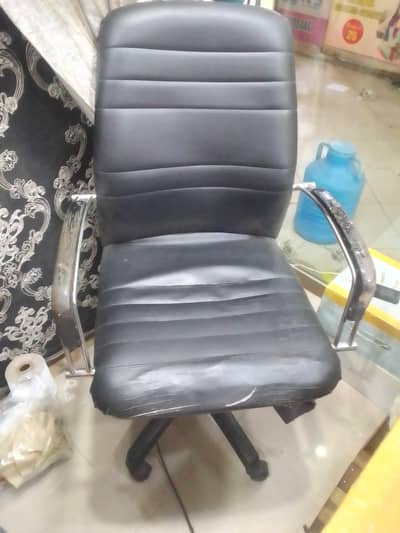 office chair