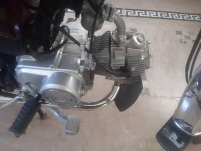 Honda CD 70