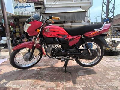 Honda Prider