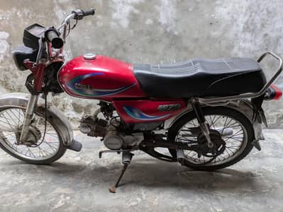 used bike