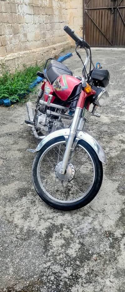 for sale