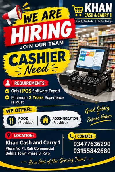 this add not for fresher person
