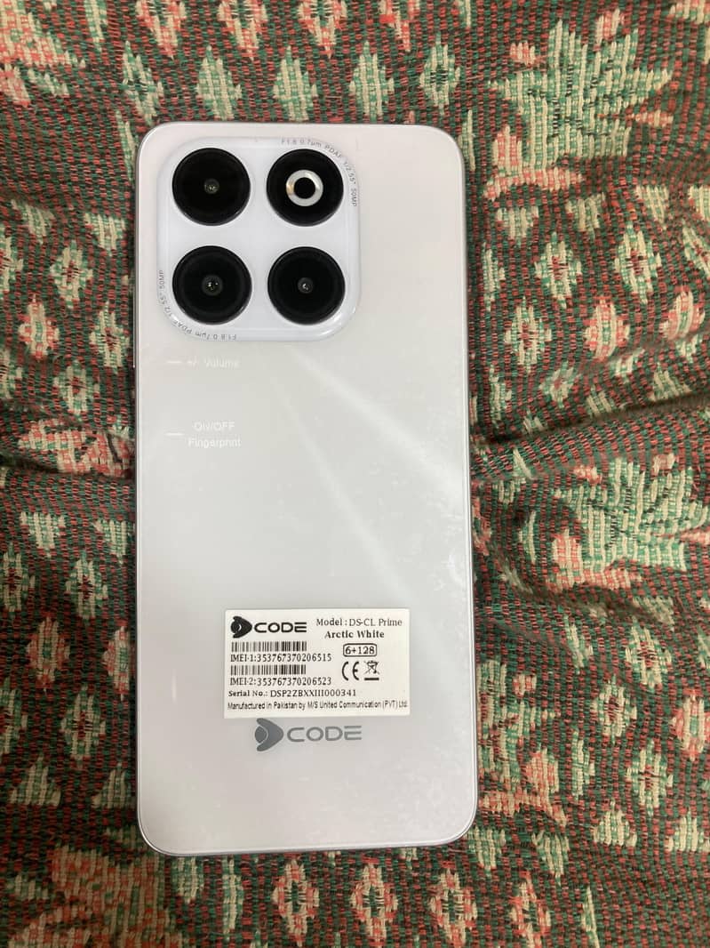 Dcode Cygnal 1