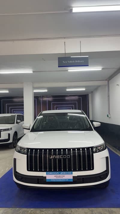 Jaecoo j5 premium