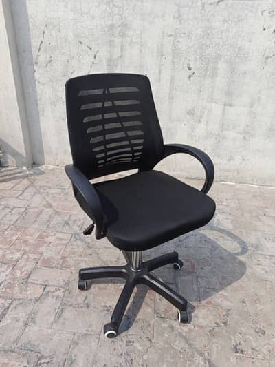 Computer Chair