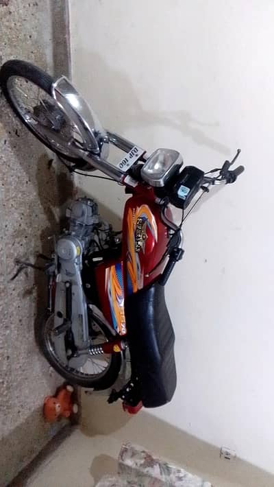 super star 70cc