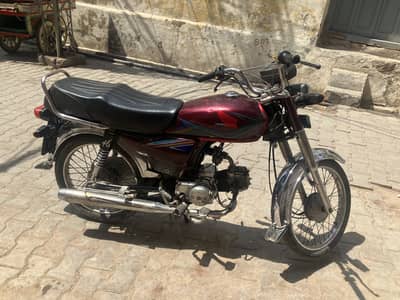 Power bike