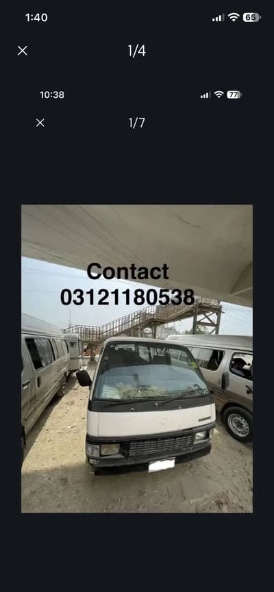 Nissan caravan van for sale Only call 0,3,12,,11,8.0. 5.3. . 8
