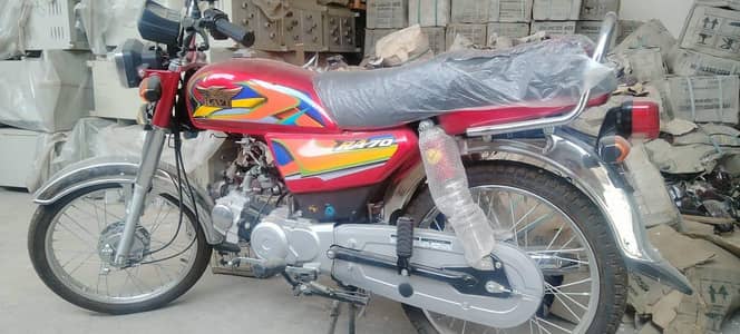 Ravi motorcycle 70cc
