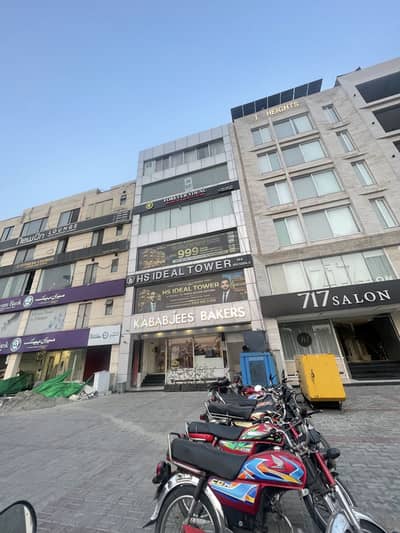 5 Marla 4th Floor Available For Rent Facing Grand Mosque