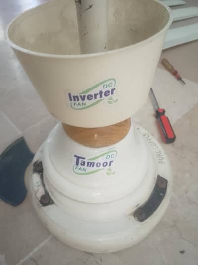 taimore Ac dc fan