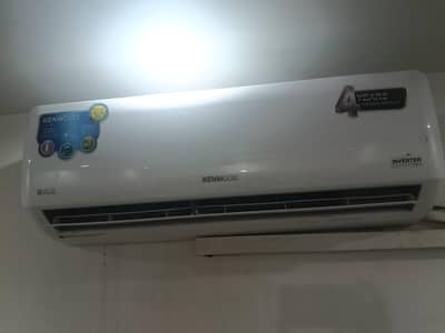 AC for sale