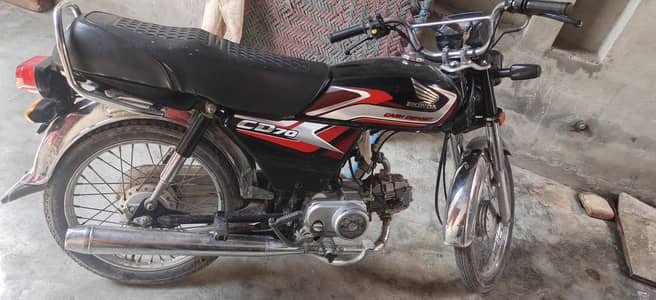 Honda 70