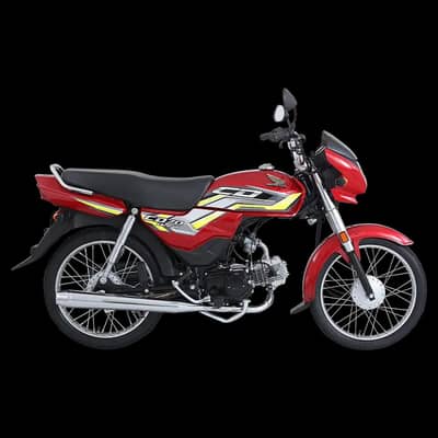 cd70 honda chiey