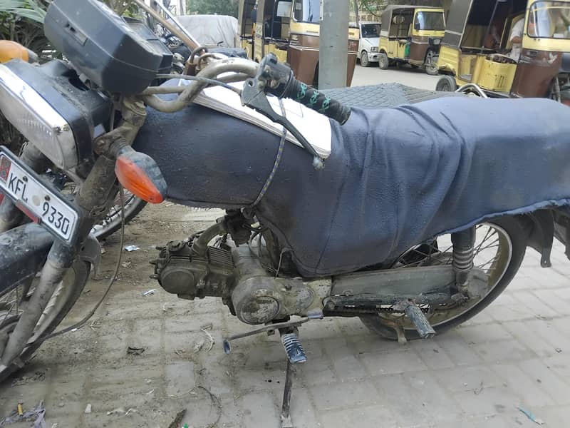 2011 super power 1