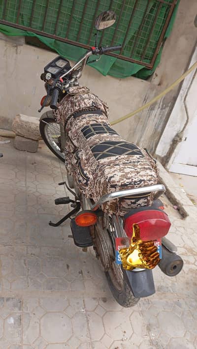 Honda 125 - Model 2017 (12/12/2017) - Nawabshah Number
