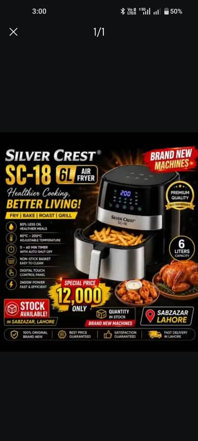 12000 Dubai stok