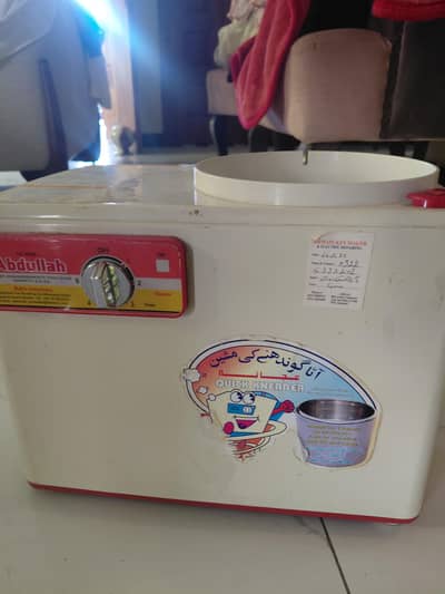 Abdullah Brand Dough maker