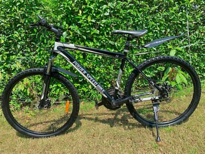 26" Power Speed Bike