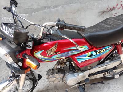 Honda cd 2024 model for sell all dakomint ok bayao moka pa mail jya ga