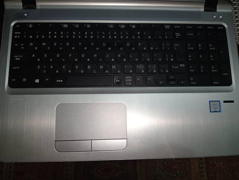 HP Pro Book 1