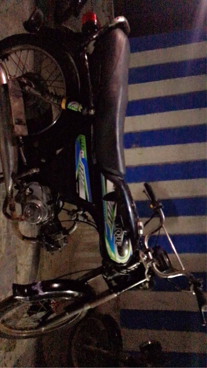 bionic bike 1