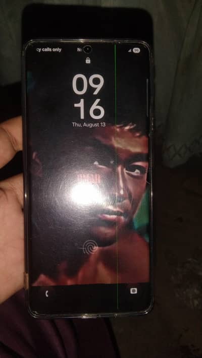 Samsung Mobile S21 Ultra