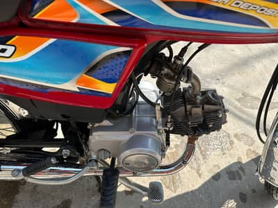Honda CD 70 2026