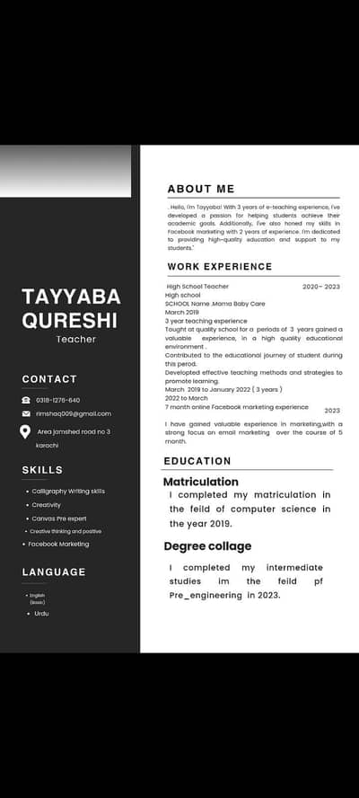I need Quran job