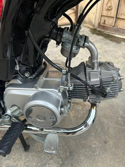 Honda 70