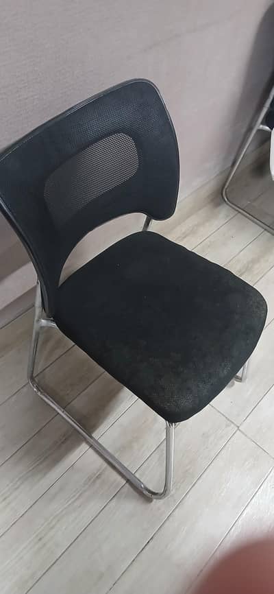 OFFICE CHAIR
