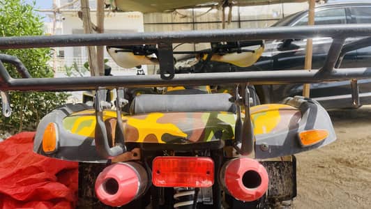 *ATV FOR SALE*