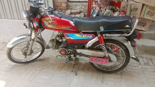 selling my bike