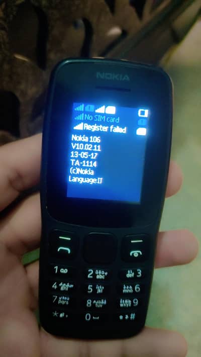 Nokia 106