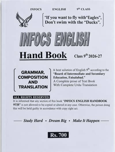 9th Class Best English Notes | Grammer, Tenses & Translation | Buy Now