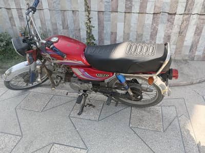 unique UD 70