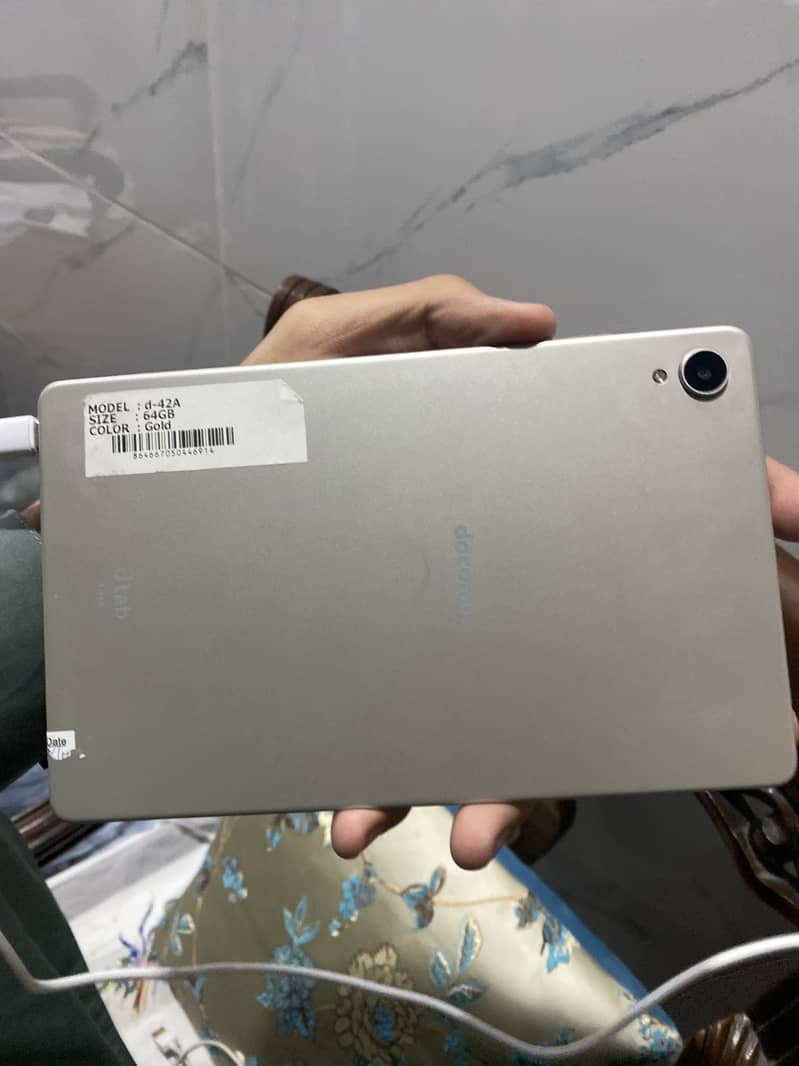 Docomo tablet 1