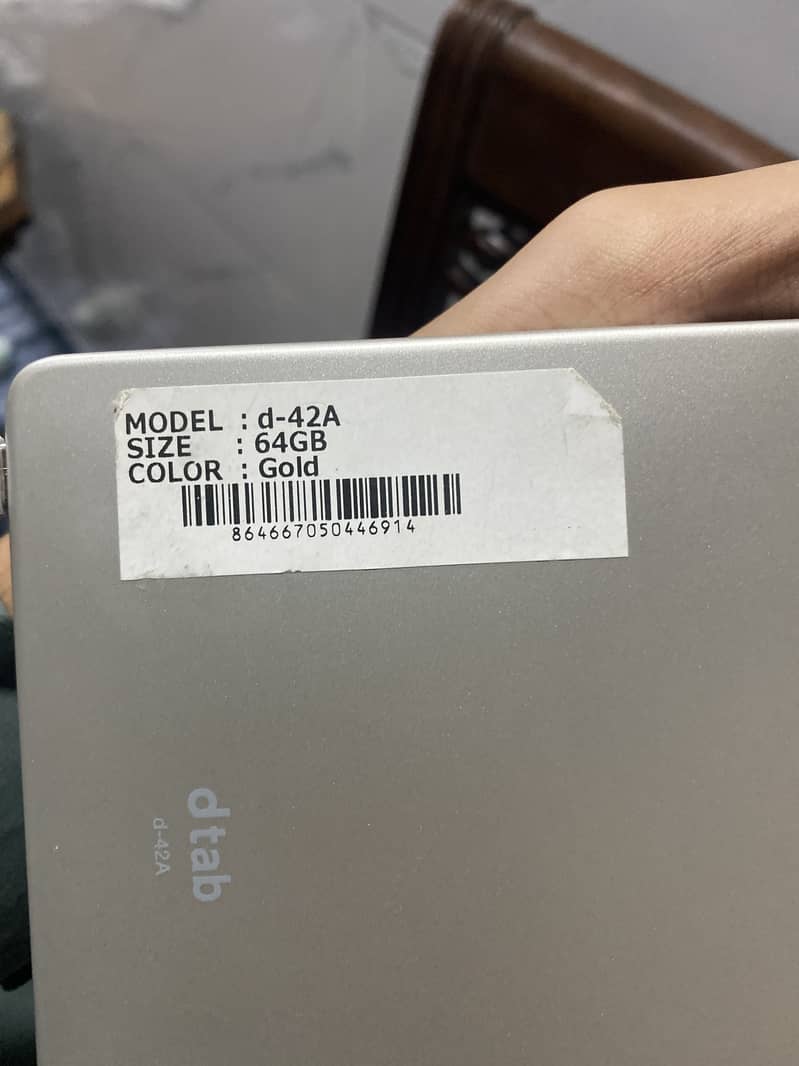 Docomo tablet 2